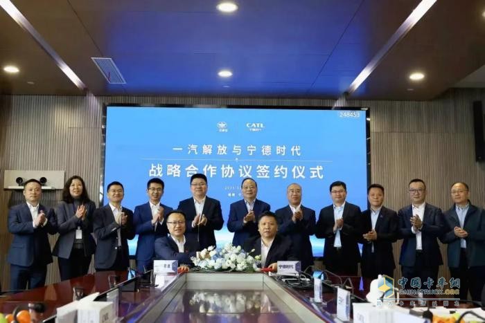 步履鏗鏘，勢(shì)不可擋！1-4月解放終端持續(xù)領(lǐng)航，新能源領(lǐng)域大放異彩