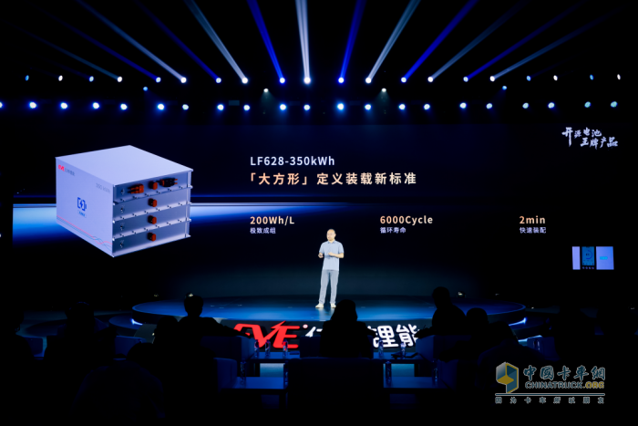 一口氣發(fā)布8款電池產(chǎn)品  億緯鋰能“瘋狂”的背后帶來哪些啟示？