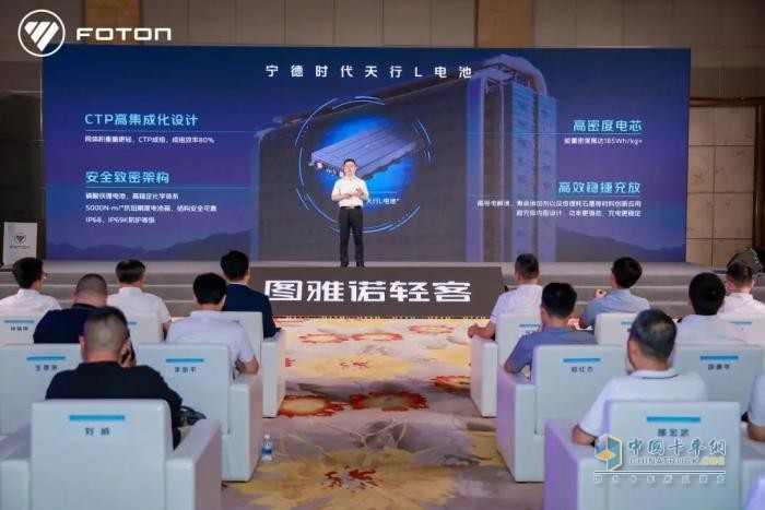 風(fēng)景i智慧超充新品發(fā)布，2C超充開啟零碳新典范