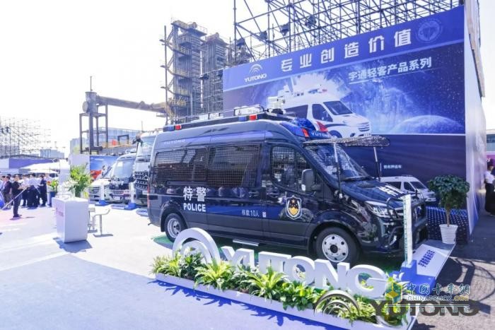科技賦能 實(shí)力領(lǐng)航！宇通警用特種車亮相第12屆中國國際警用裝備博覽會