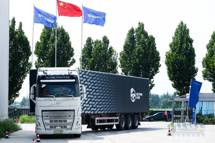 2025沃爾沃卡車(chē)綠色駕駛學(xué)院及車(chē)隊(duì)長(zhǎng)研修營(yíng)招募開(kāi)啟！