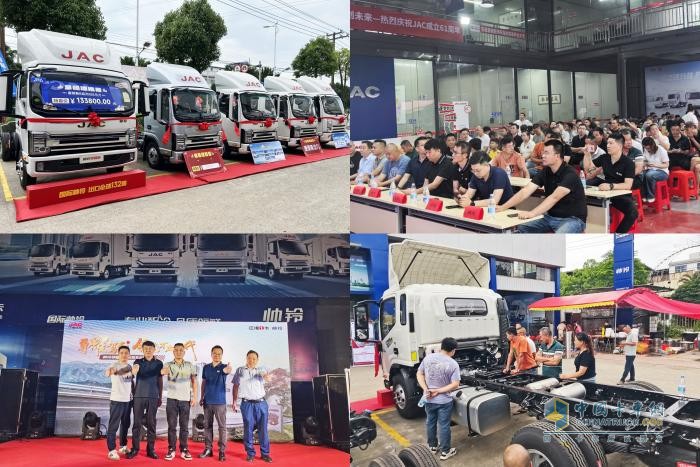 江淮商用車,新能源車型,物流運(yùn)輸