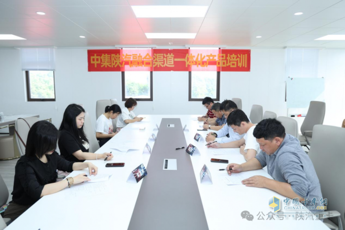 陜汽重卡@中集車輛3.0產(chǎn)品精英擂臺挑戰(zhàn)賽部分區(qū)域選拔賽圓滿落幕，多賽區(qū)選手展風采！