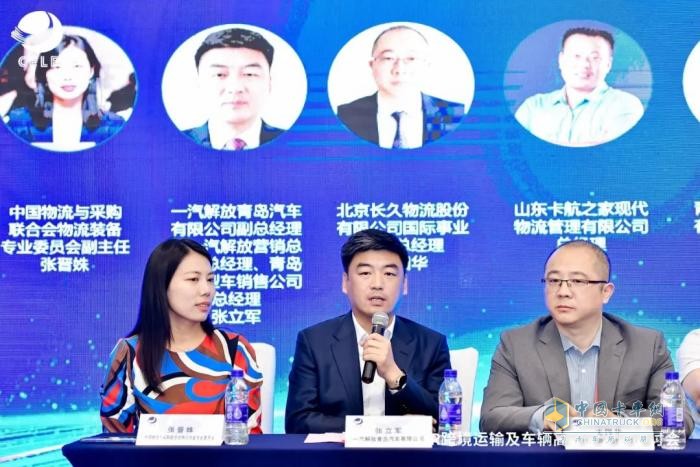 TIR跨境運輸研討會圓滿舉行，鷹途TIR產品引領國際物流新標桿
