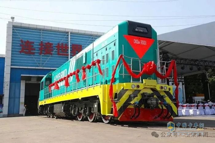 搭載玉柴芯！中國中車與哈國鐵首次新能源合作項目機車下線