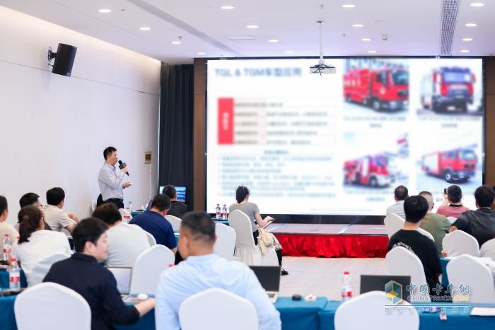 2025年曼恩上裝產(chǎn)品和技術交流會滁州站圓滿落幕