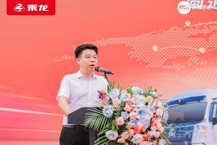 千臺快遞車交付！乘龍和圓通這對CP藏著啥創(chuàng)收妙招？