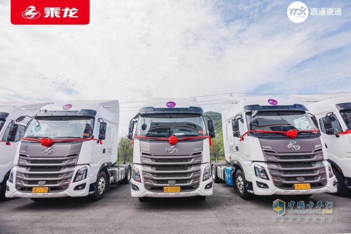 千臺快遞車交付！乘龍和圓通這對CP藏著啥創(chuàng)收妙招？