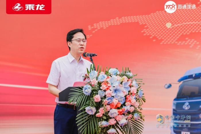 千臺快遞車交付！乘龍和圓通這對CP藏著啥創(chuàng)收妙招？