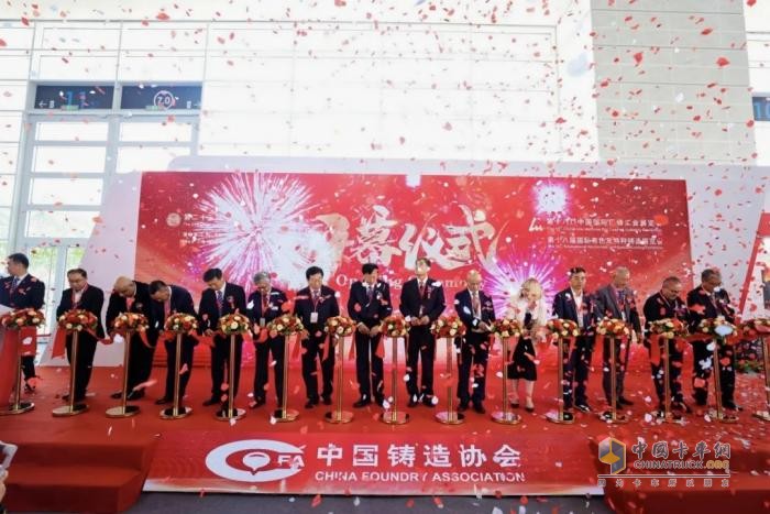 向“新”而行！這些“徐工高端鑄件”，亮相中國國際鑄造博覽會