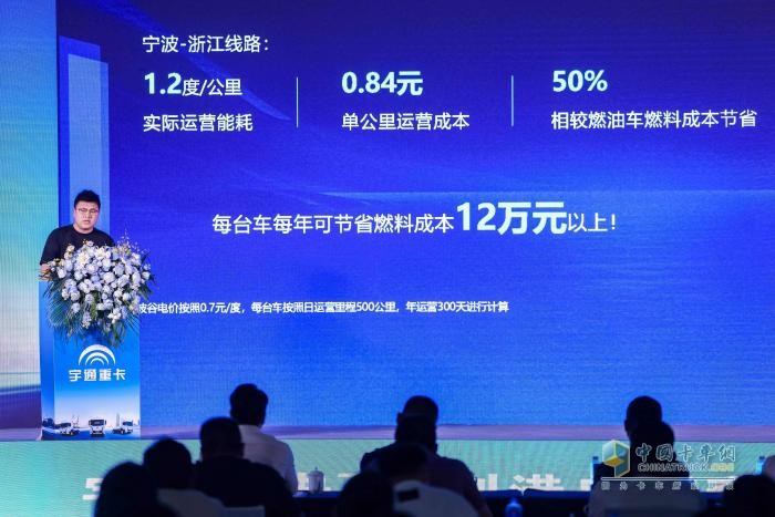 6大核心價值，破解港口場景痛點，宇通重卡T系列港口版牽引車寧波上市