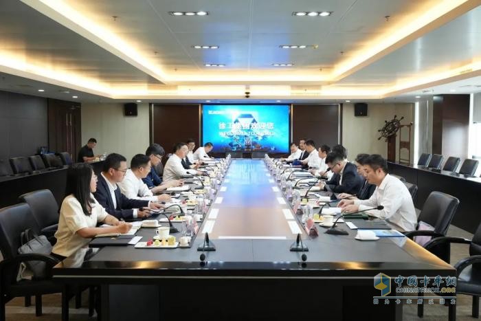強強聯(lián)合！徐工與中國物流共建制造供應鏈引領示范基地
