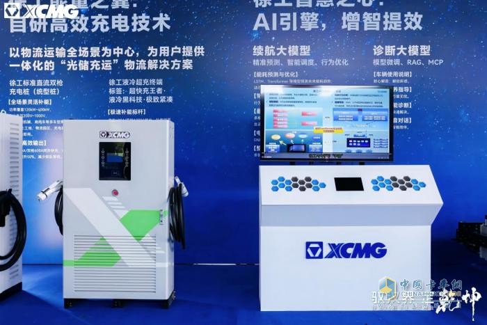顛覆行業(yè)格局，漢界錨定乾坤