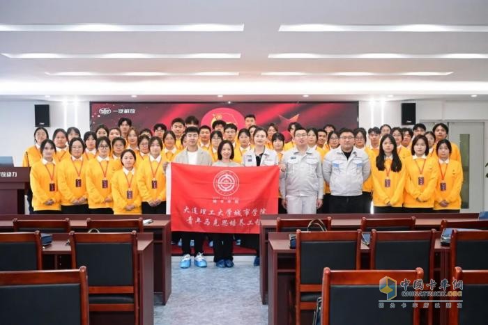 速看！解放動力如何斬獲“中國一汽優(yōu)秀青年志愿服務項目”獎？