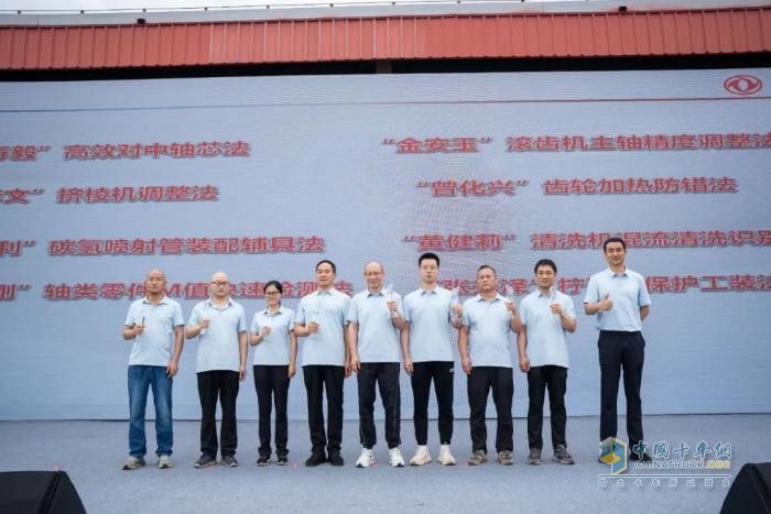 快樂龍擎 向新向上！2025年東風(fēng)龍擎嘉年華盛大啟幕