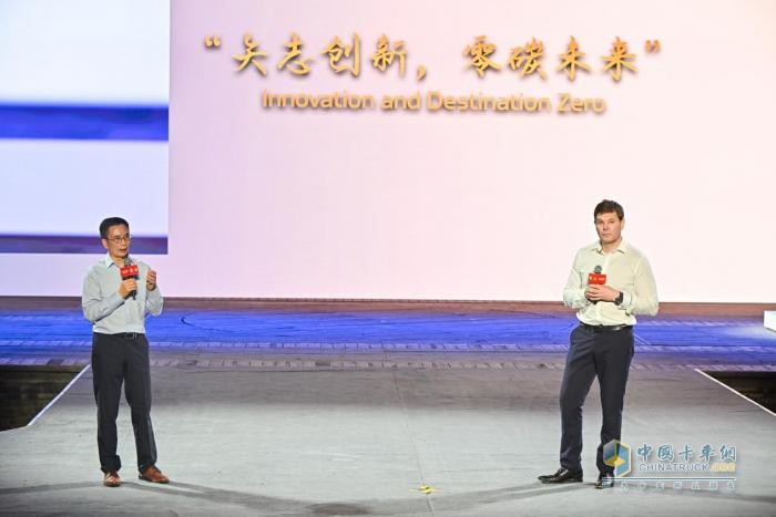 相伴半世紀(jì) 共筑價值路：康明斯與客戶同慶在華50周年