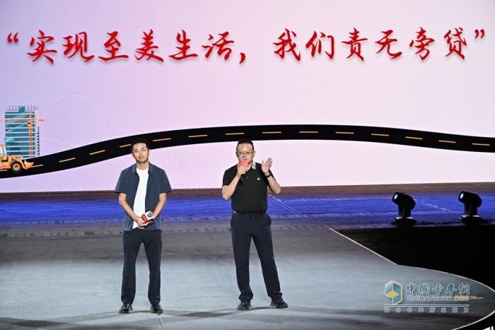 相伴半世紀(jì) 共筑價值路：康明斯與客戶同慶在華50周年