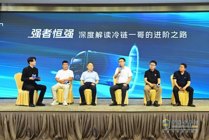冷鏈一哥 強(qiáng)者恒強(qiáng) 歐馬可S1智盈版?？礔3.0全新動(dòng)力冷藏車河南上市