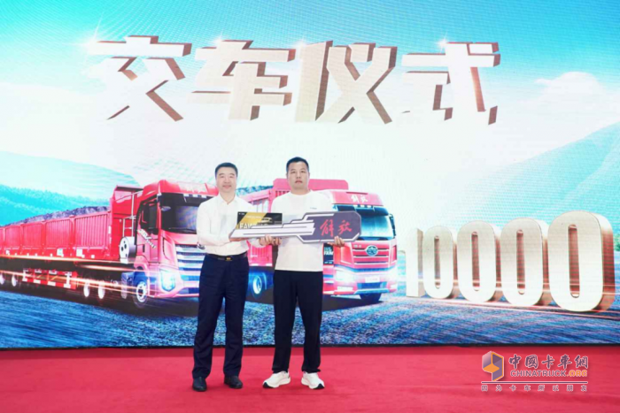 解放動(dòng)力：重磅！一汽解放6SM6萬(wàn)輛慶典隆重舉行