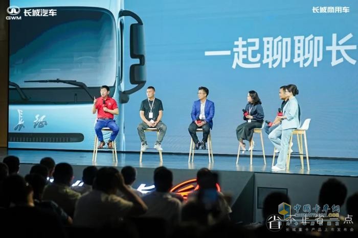 53.66萬(wàn)起！長(zhǎng)城超級(jí)混動(dòng)重卡震撼上市，開(kāi)啟干線(xiàn)物流新變革