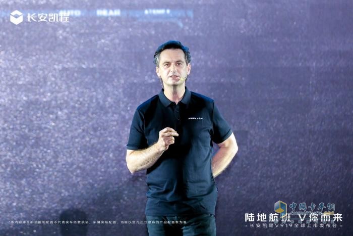 新央企首款新車，長(zhǎng)安凱程V919全球上市，顛覆燃油輕客市場(chǎng)