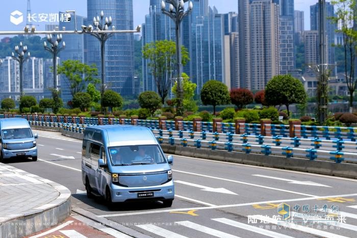 新央企首款新車，長(zhǎng)安凱程V919全球上市，顛覆燃油輕客市場(chǎng)