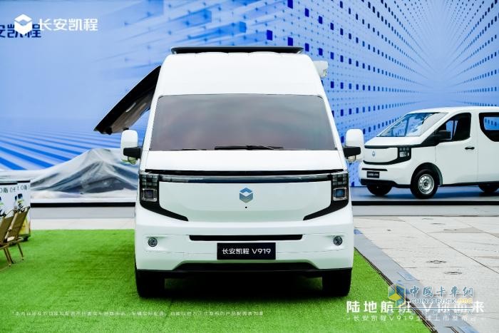 新央企首款新車，長(zhǎng)安凱程V919全球上市，顛覆燃油輕客市場(chǎng)