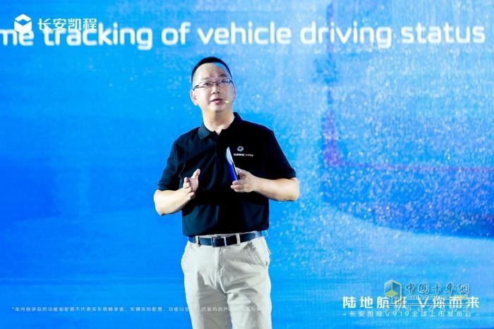 新央企首款新車，長(zhǎng)安凱程V919全球上市，顛覆燃油輕客市場(chǎng)