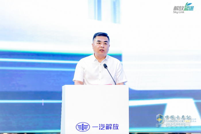 “晉韻煥新，電驅(qū)未來”一汽解放新能源2025年山西區(qū)域千輛慶典圓滿舉行