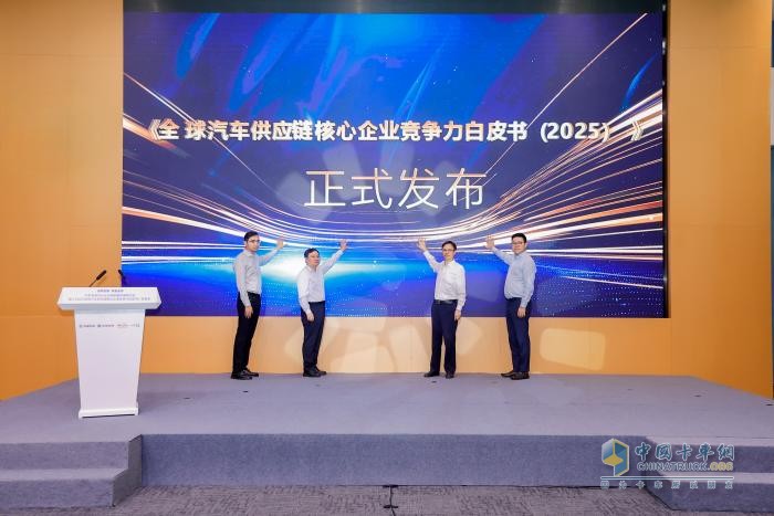 協(xié)同創(chuàng)新 智驅(qū)全球 中國汽車零部件出海開啟“生態(tài)化突圍”新篇章