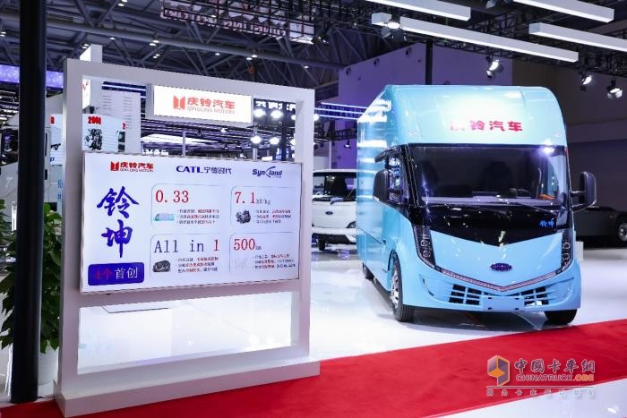 鈴坤純電輕卡引爆市場 慶鈴攜手寧德重塑行業(yè)格局