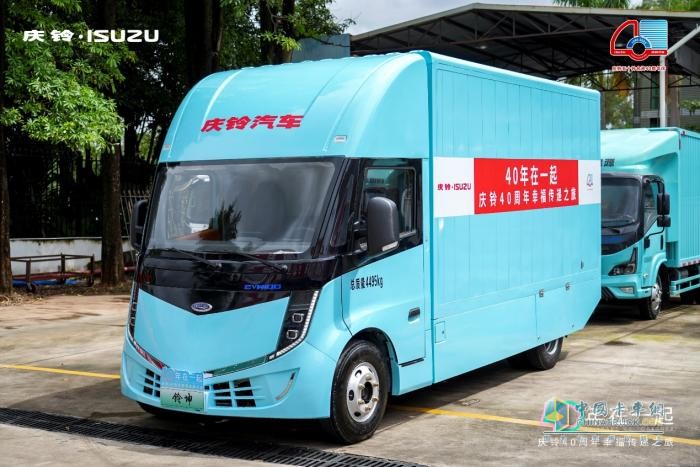 慶鈴汽車,寧德時(shí)代,純電輕卡
