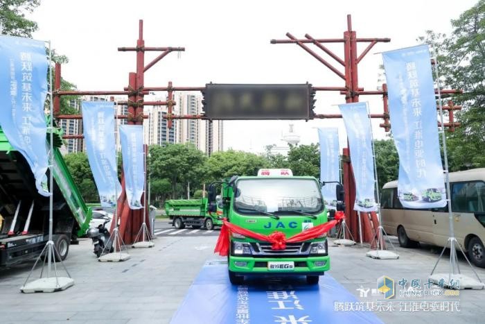 駿鈴新能源工程車頻頻交車，開啟綠色城建新未來