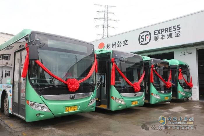河南順豐與鄭州公交簽署戰(zhàn)略合作協(xié)議