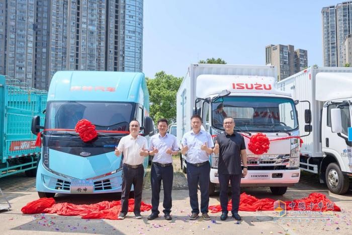 綠色物流湘楚先行 慶鈴鈴坤賦能湖南運輸升級