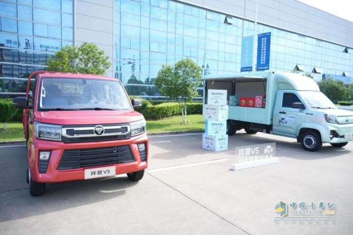 實(shí)測(cè)祥菱V5的“戰(zhàn)斗力”：一車通吃的“增收王”！