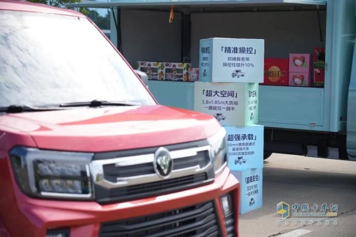 實(shí)測(cè)祥菱V5的“戰(zhàn)斗力”：一車通吃的“增收王”！