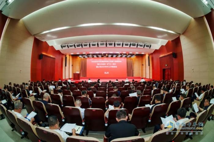 定了！一圖讀懂東風(fēng)汽車下半年怎么干