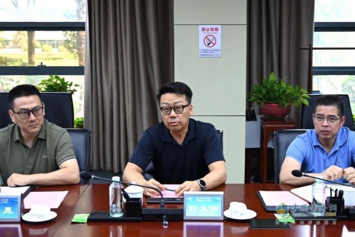 博世力士樂(lè)公司客人訪問(wèn)法士特