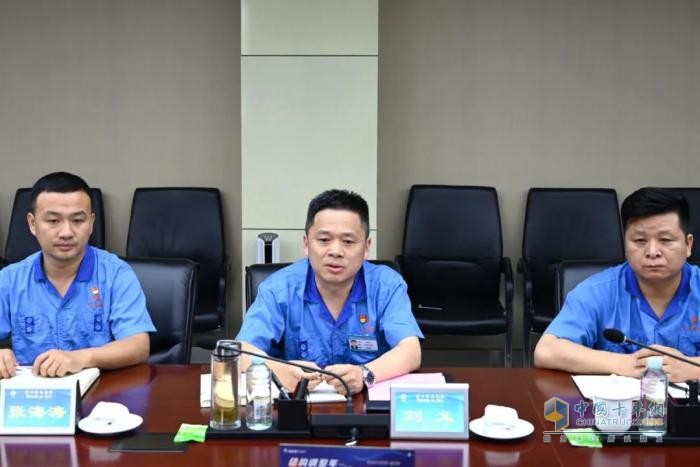 博世力士樂(lè)公司客人訪問(wèn)法士特