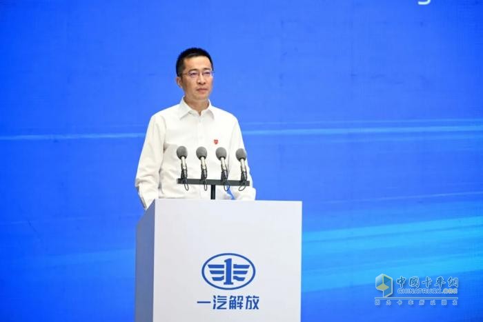 “芯”動力·領未來 一汽解放動力域技術及產(chǎn)品發(fā)布會召開