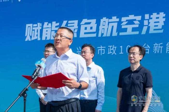 批量交付，列裝上崗！宇通環(huán)衛(wèi)助力鄭州航空港區(qū)開啟“零碳清掃”新時代！