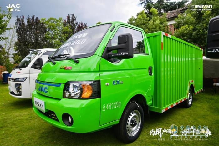 為用戶而生，為價值而來！江淮1van全系列全場景全價值新品上市