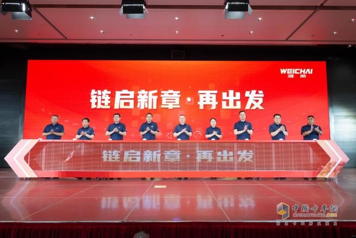 積淀二十載，濰柴后市場如何構(gòu)建共生共榮的生態(tài)圈？