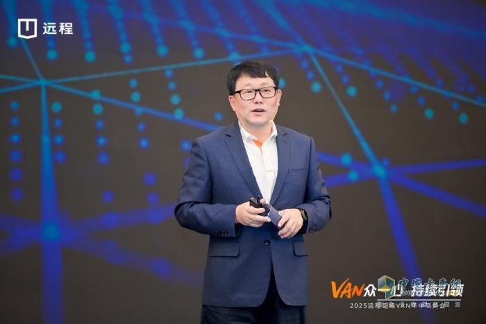 遠(yuǎn)程超級(jí)VAN：千變VAN化，引領(lǐng)新能源輕客黃金時(shí)代