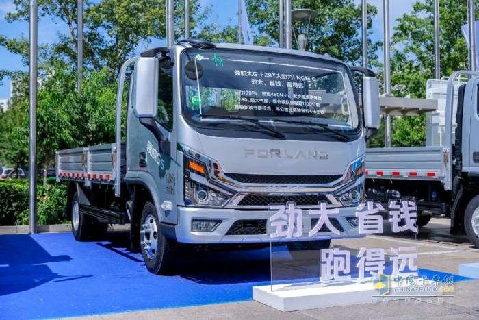以新品為翼 時代領航破局物流行業(yè)新變革