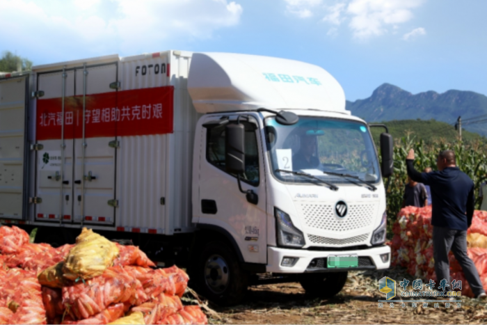 積極響應(yīng)集團(tuán)馳援密云號(hào)召，11臺(tái)歐馬可換電輕卡車隊(duì)全力守護(hù)農(nóng)戶勞動(dòng)成果