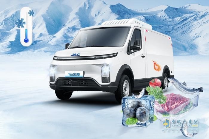 Van寶路冷藏車：雙車出擊，破局城配冷鏈三大頑疾