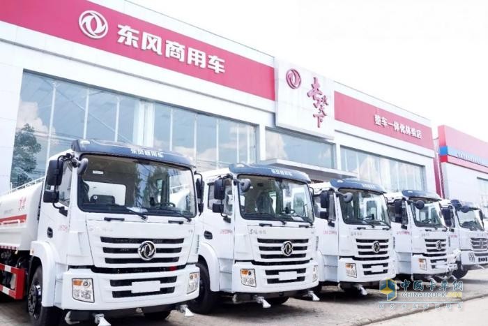 東風(fēng)商用車：著眼三個(gè)“一體化”！看TA們轉(zhuǎn)型“加速跑”