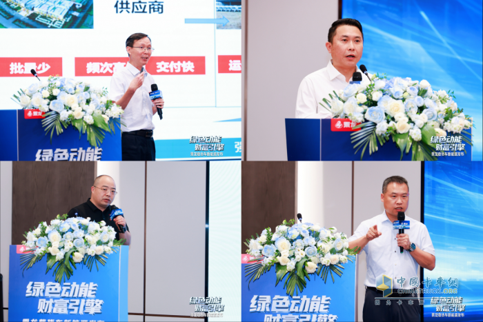 綠色動能 財富引擎，乘龍載貨車新能源杭州重磅上市